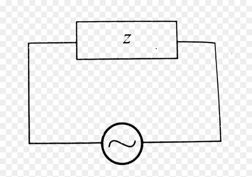 Black Box Png, Transparent Png - black box png