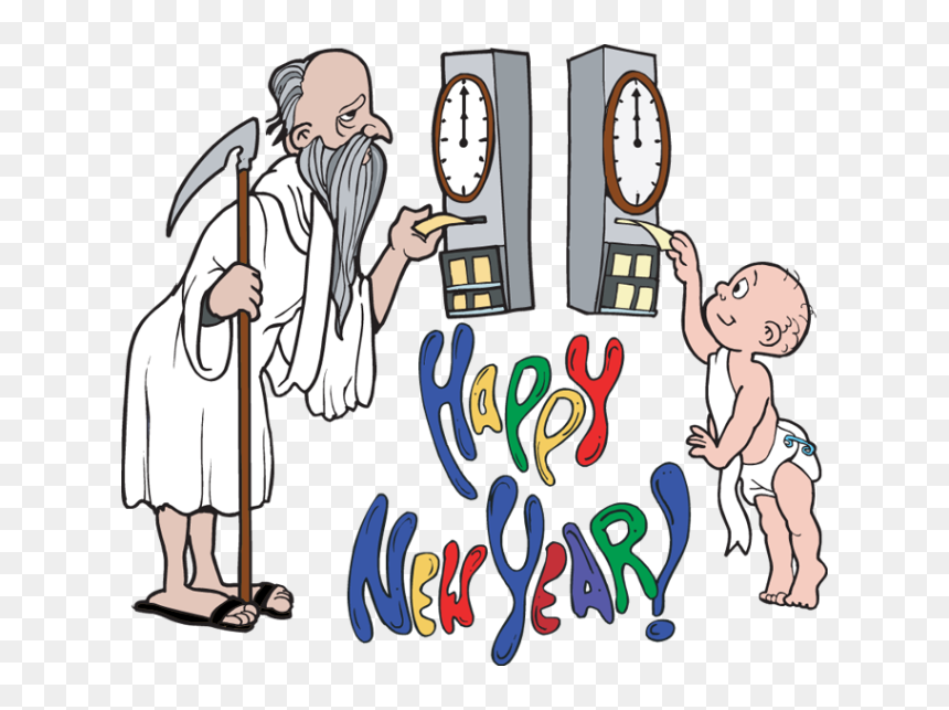Happy New Year Clipart Child - Old And New Year Clip Art, HD Png Download - happy new year 2017 png