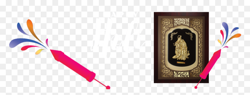 Picture Frame, HD Png Download - happy holi text png
