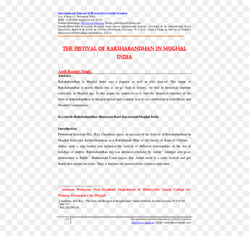 Screenshot, HD Png Download - rakhi png images
