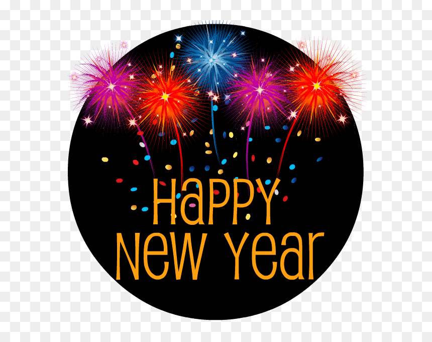 Happy New Year 2017 Png, Transparent Png - happy new year 2017 png