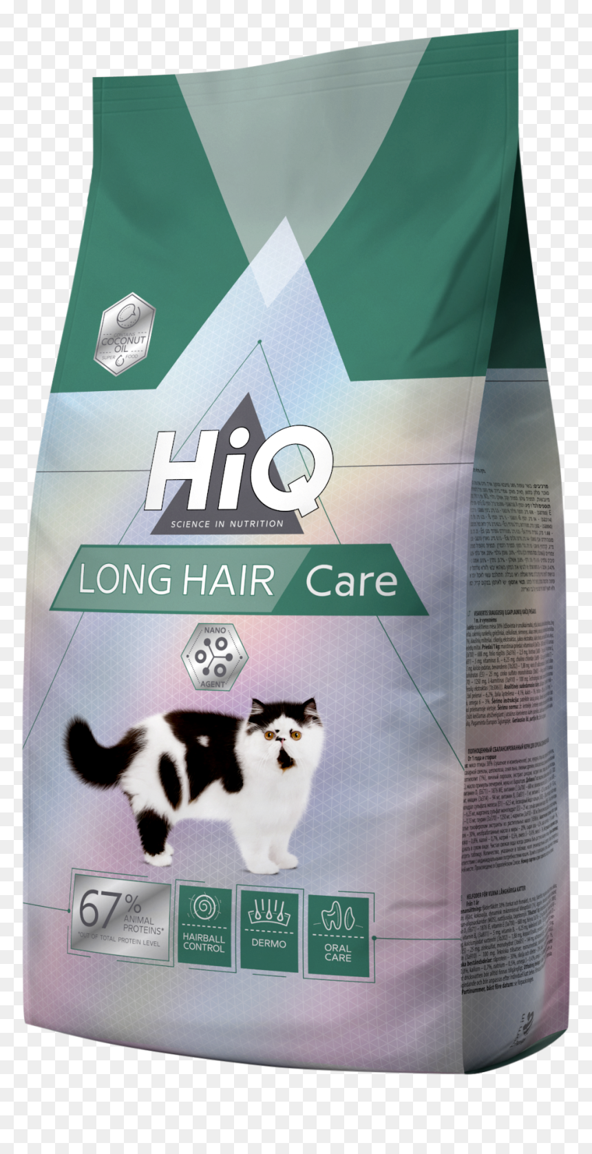 貓 天然 無 穀 泌尿 飼料, HD Png Download - long hair png