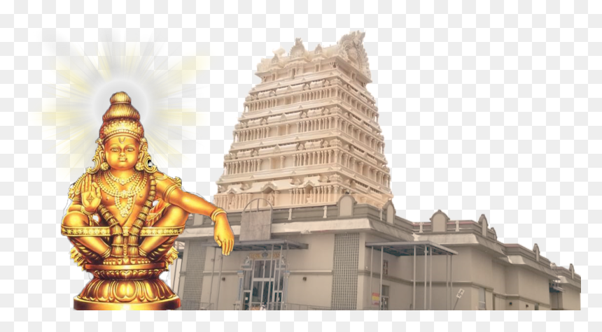 ஐய்யப்பன் கோவில் சபரிமலை, HD Png Download - gopuram png