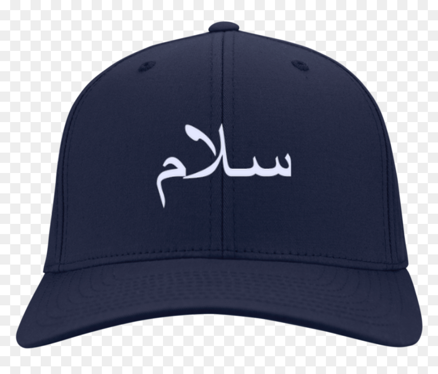 Baseball Cap, Hd Png Download - Baseball Cap, Transparent Png - muslim cap png