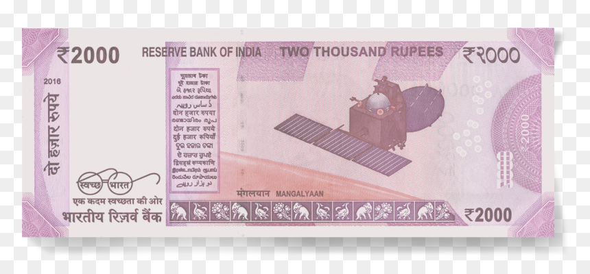 Rbi, HD Png Download - rupee sign png