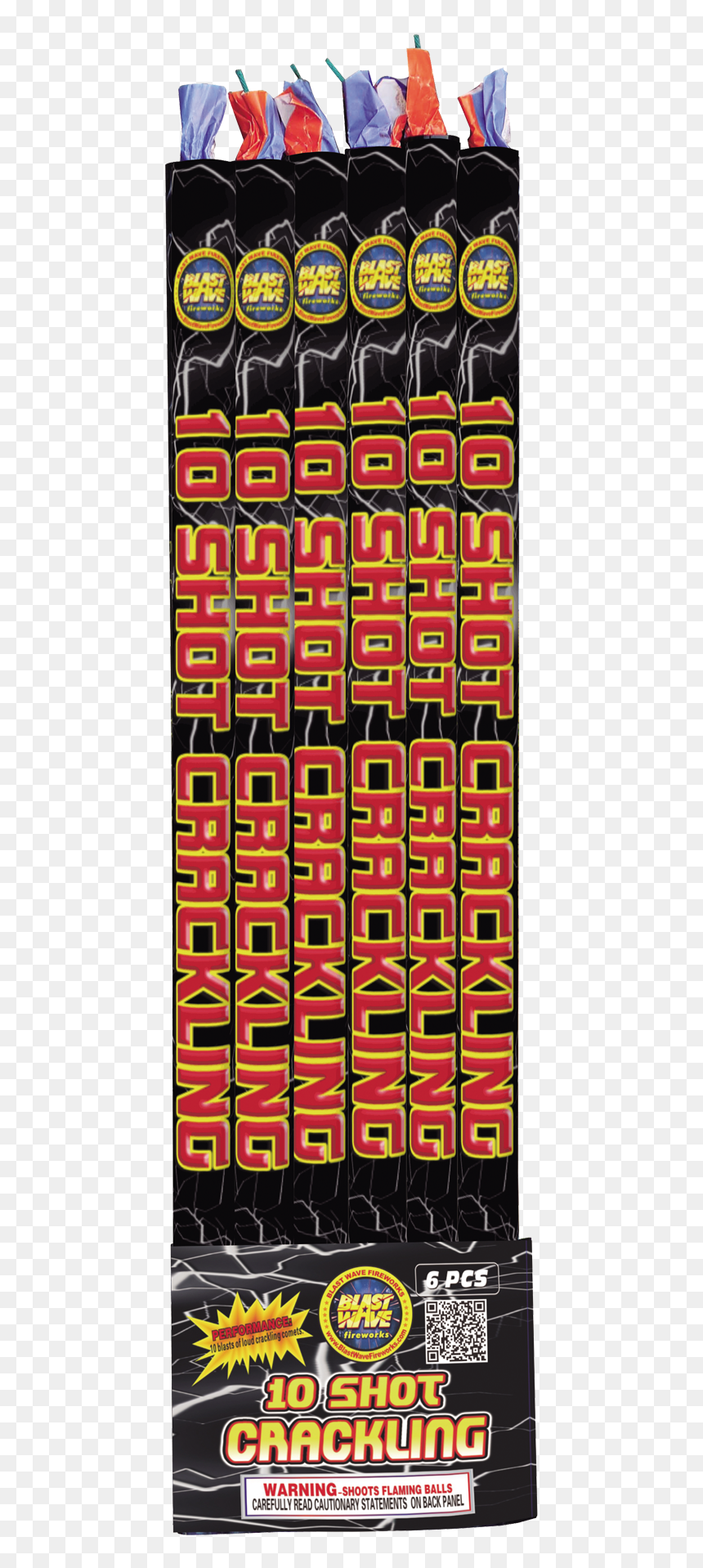 Home Door, HD Png Download - fireworks png 24 transparency