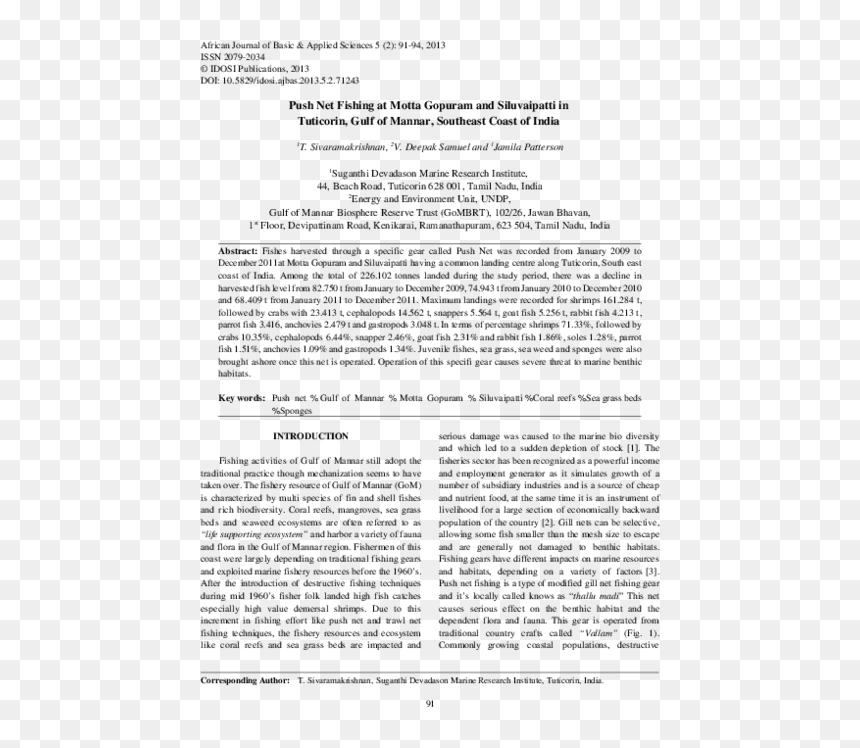 Document, HD Png Download - gopuram png