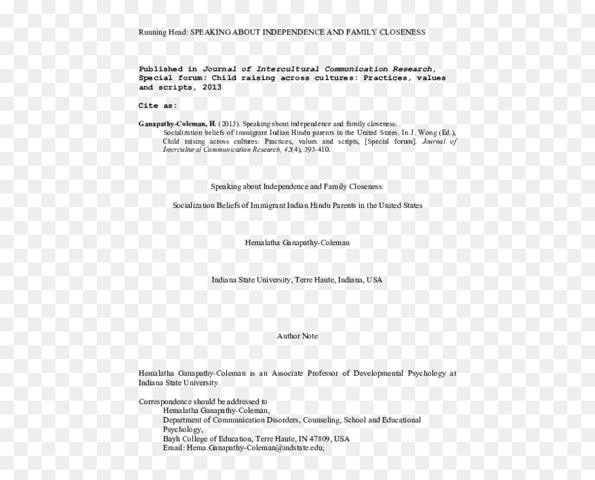 Solicitud De Afiliacion A Caja De Compensacion, HD Png Download - ganapathy png