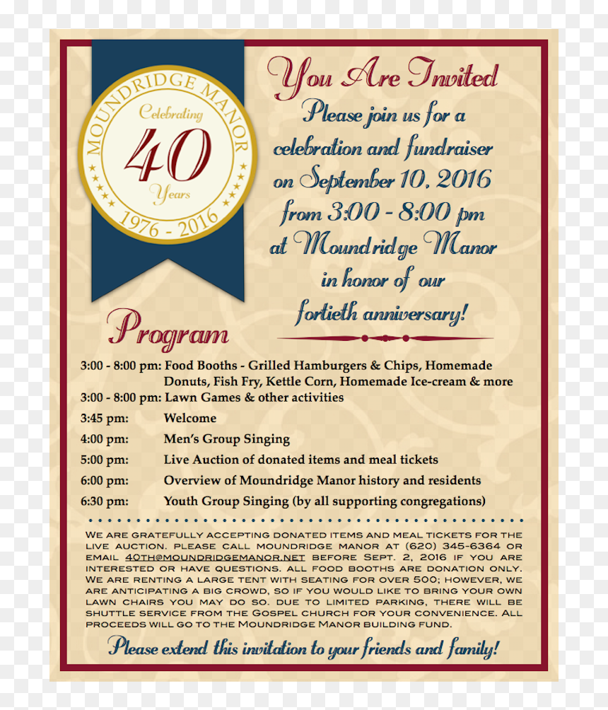 Transparent You Are Invited Png - Poster, Png Download - you're invited png