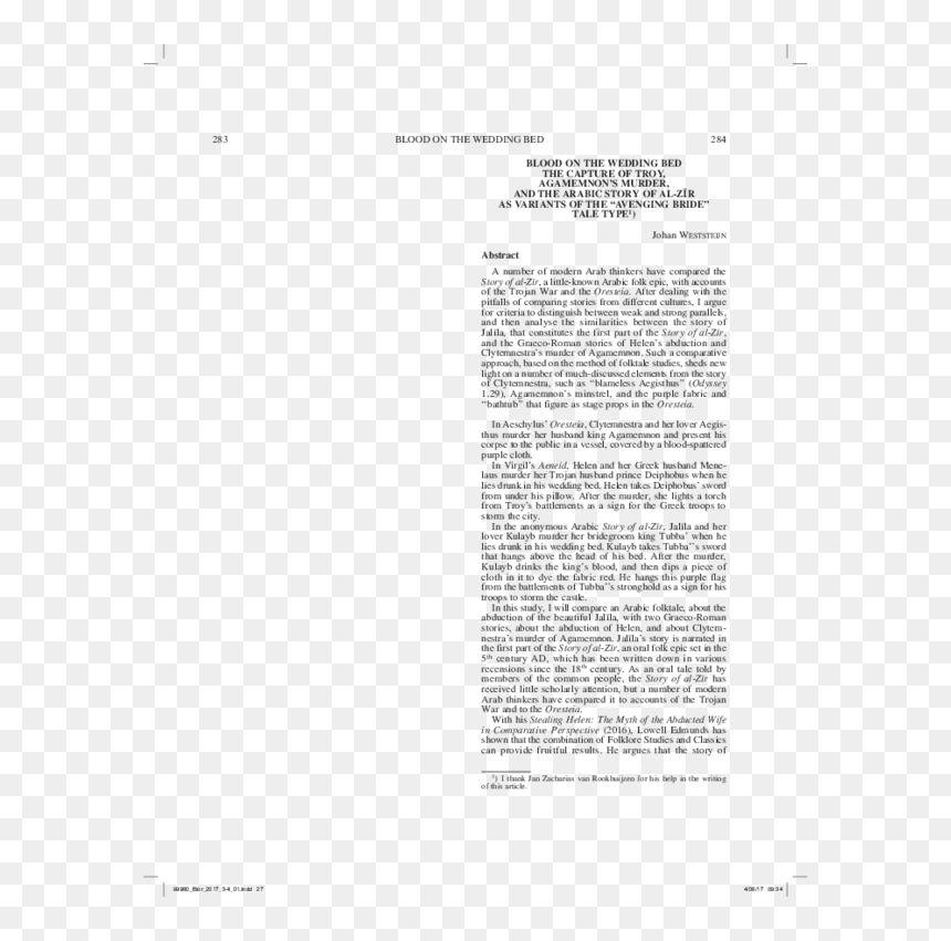 Screenshot, HD Png Download - blood puddle png