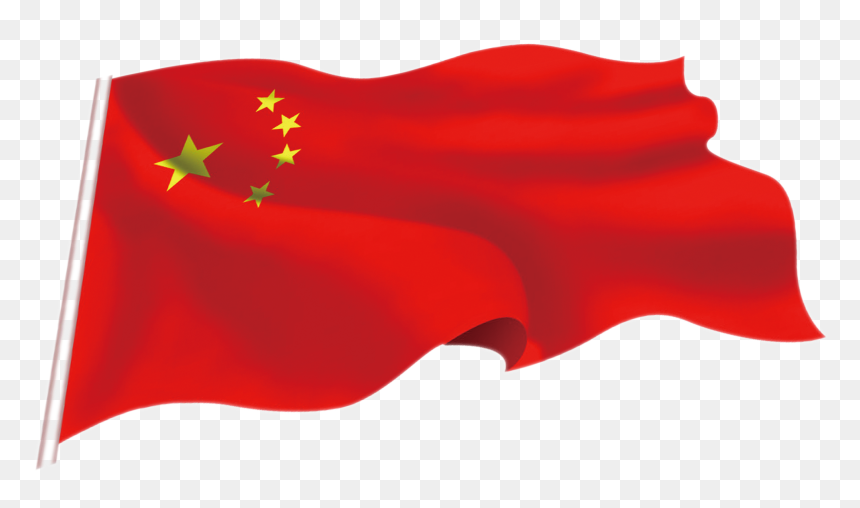 Communist Flag Png - Euston Railway Station, Transparent Png - communist symbol png