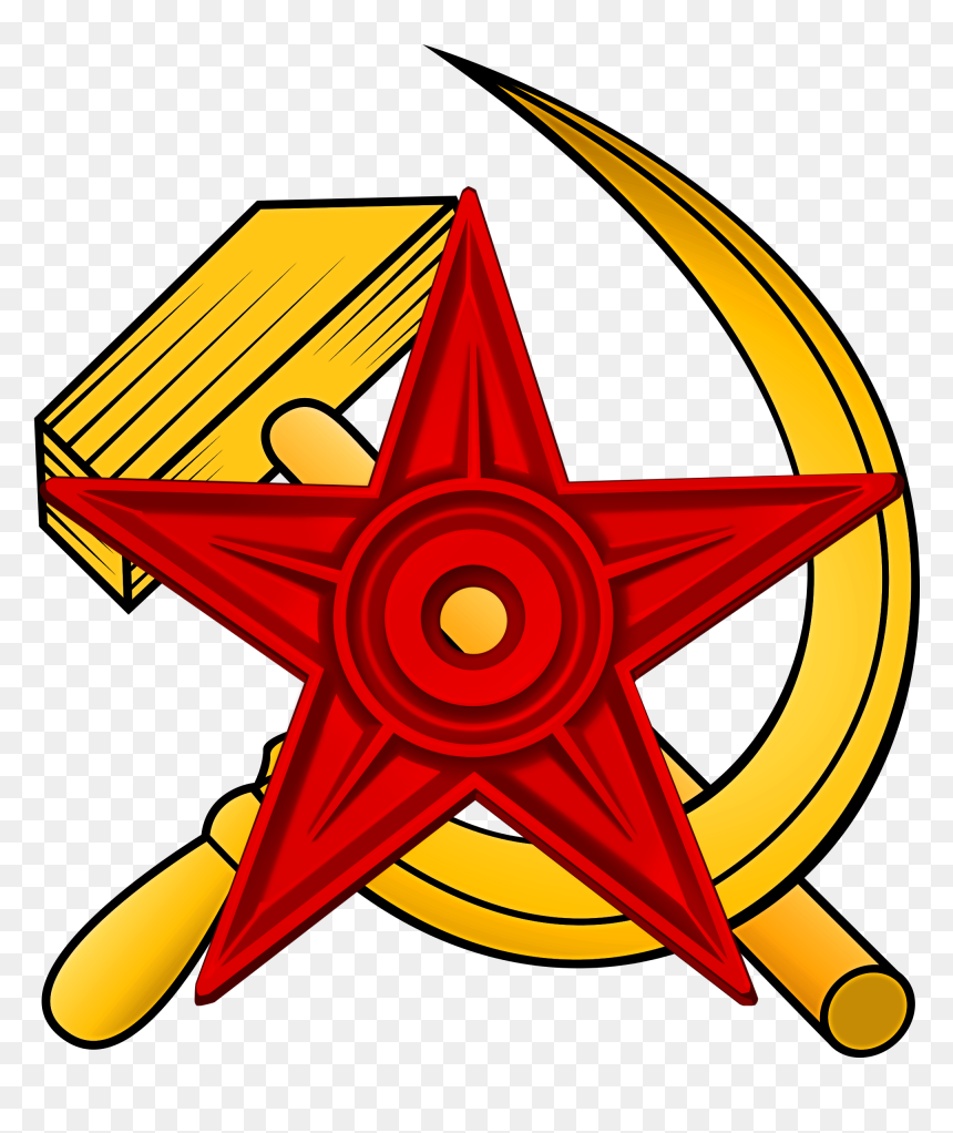 Communist Barnstar, HD Png Download - communist symbol png