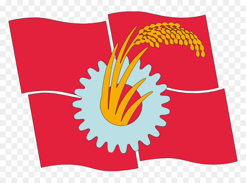 Japanese Communist Party, HD Png Download - communist symbol png