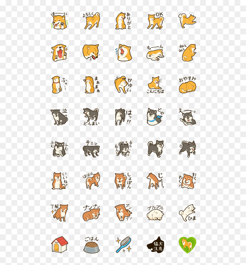 Alice Emoji, HD Png Download - shiba inu png