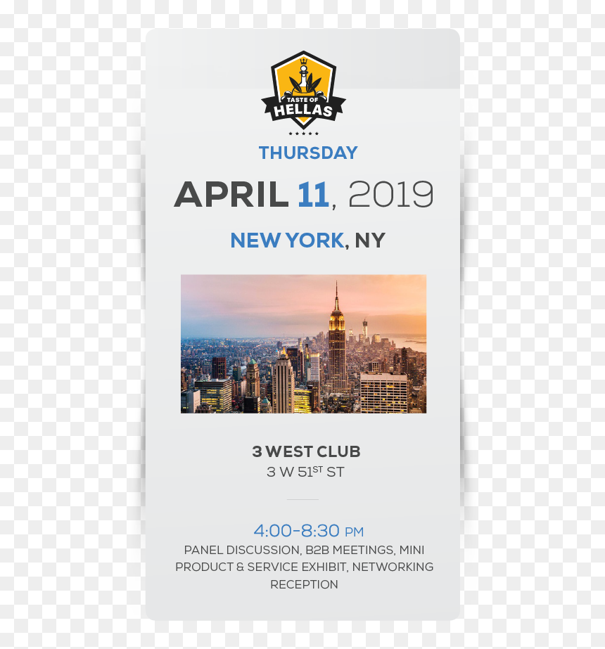 Read More About This Event - Cityscape, HD Png Download - cityscape png