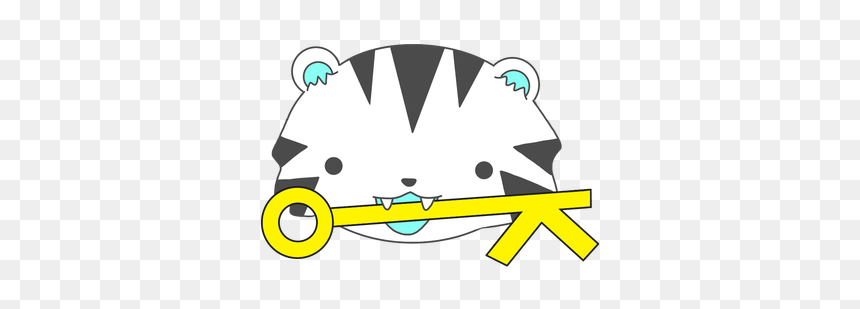Emblem, HD Png Download - white tiger png