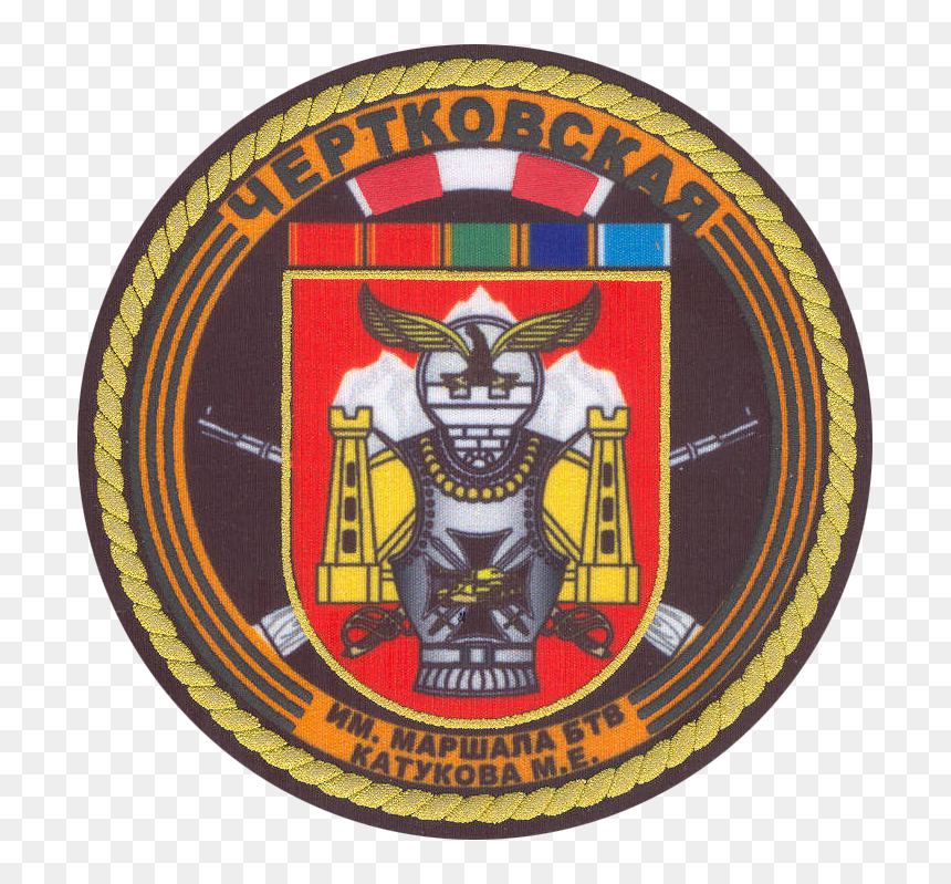 8 Omsbr Vsrf 2 - Emblem, HD Png Download - cavs logo png