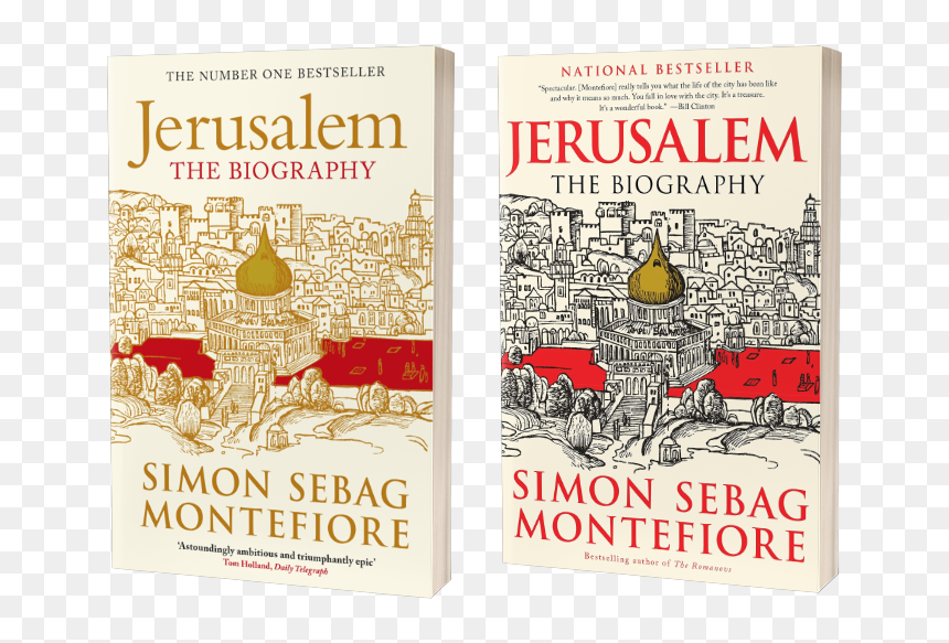 Jordan Attached To Screenwrite Jerusalem - Jerusalem: The Biography, HD Png Download - crying jordan png