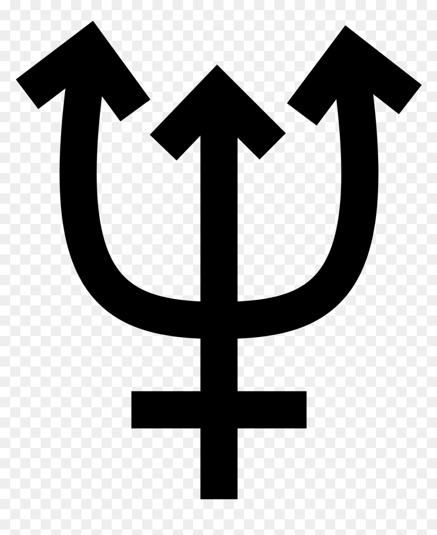 Neptune Symbol, HD Png Download - neptune png