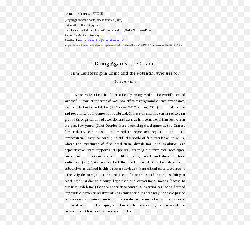 Document, HD Png Download - film grain png