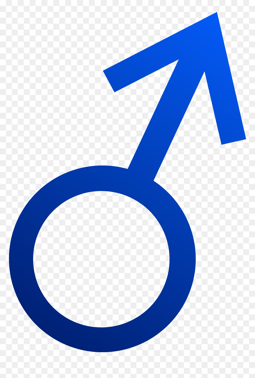 Female Symbol Cliparts - Male Symbol Clipart, HD Png Download - female symbol png