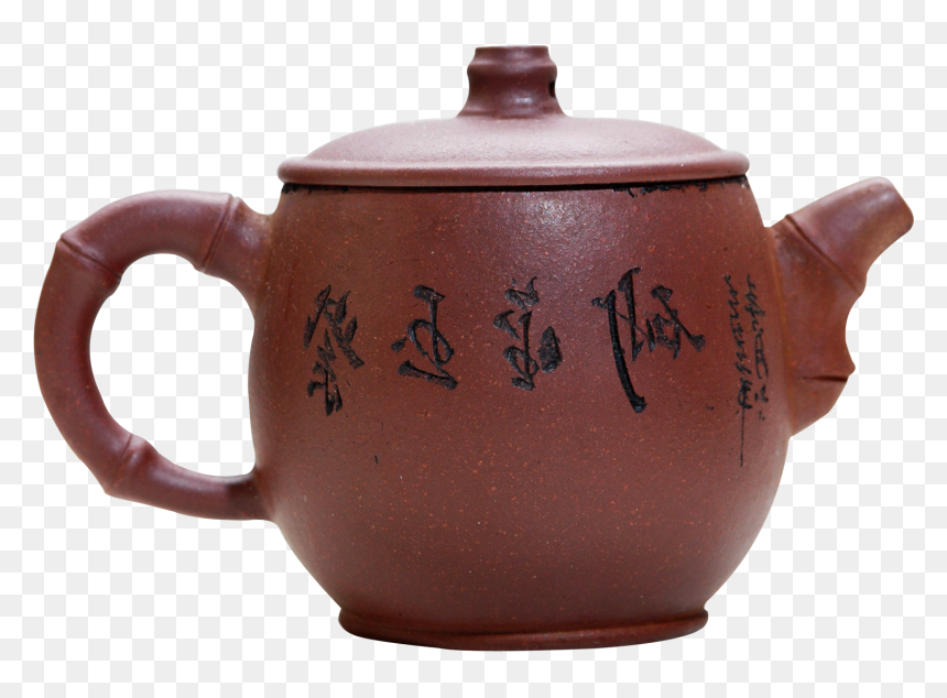 Teapot Png, Transparent Png - teapot png