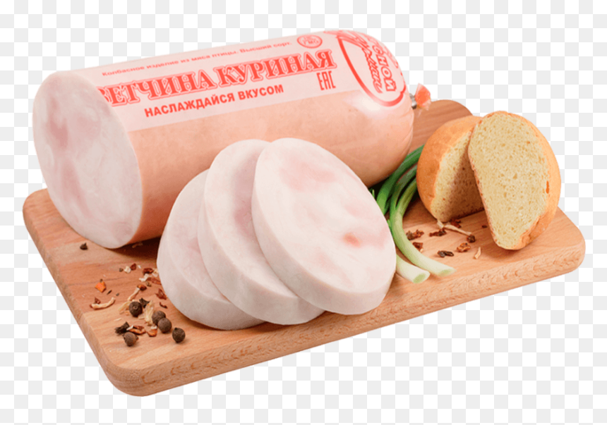 Ham - Sorvete De Mortadela, HD Png Download - ham png
