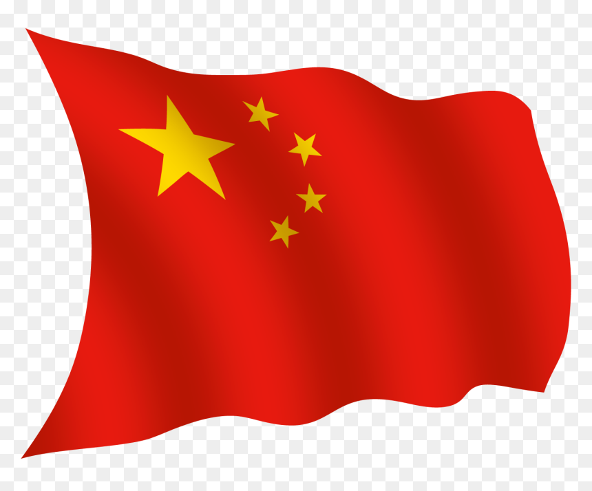 Chinese Flag Png - Dallas Museum Of Art, Transparent Png - flags png
