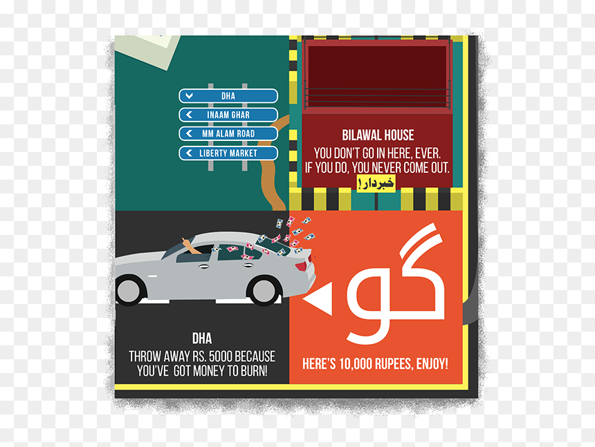 Thanks For Watching - Classic Car, HD Png Download - thanks for watching png