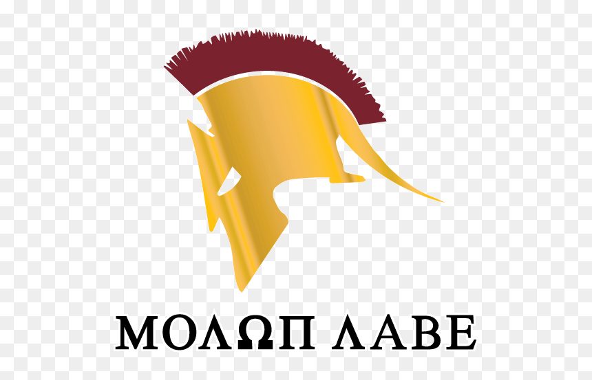 Graphic Design, HD Png Download - spartan helmet png