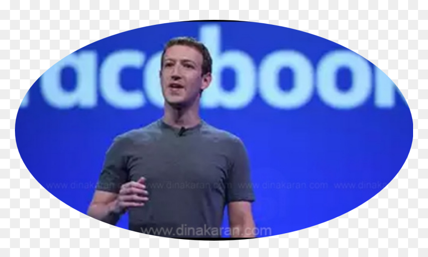 Public Speaking, HD Png Download - mark zuckerberg png