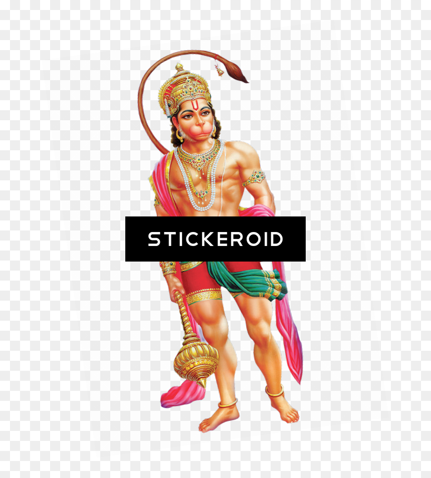 Lord Hanuman Clipart , Png Download - Anand Sea Food Bar & Restaurants, Transparent Png - lord ram png