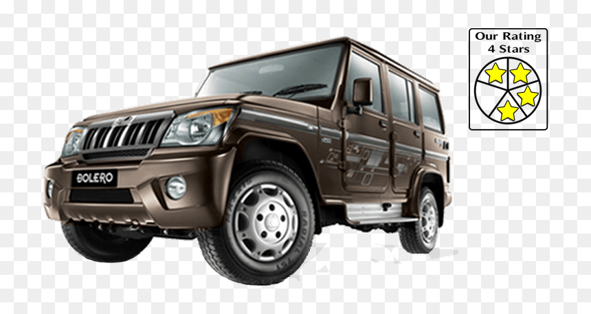 Top Model Bolero Price, HD Png Download - bolero png