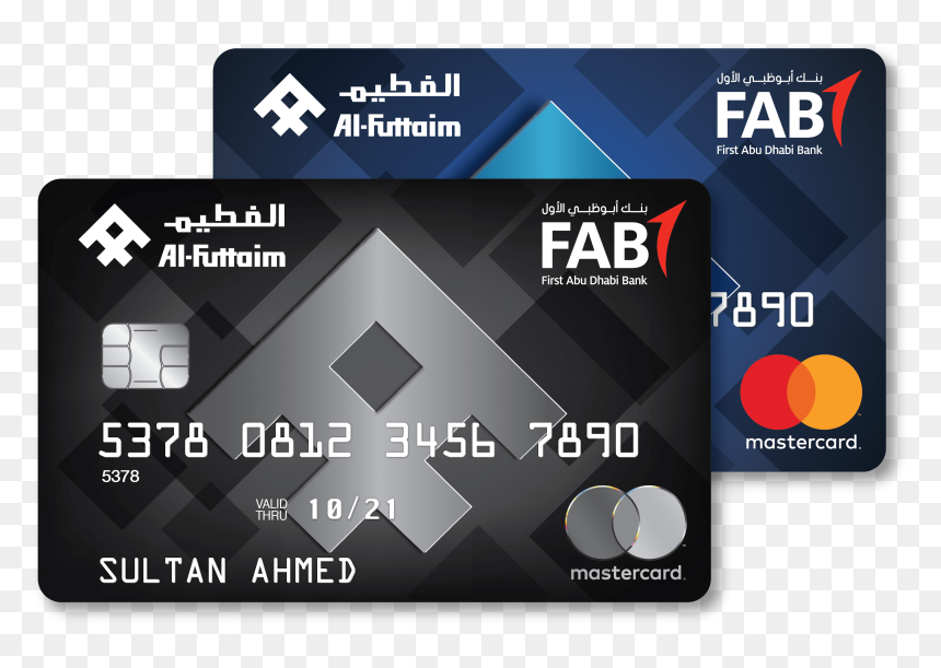 Al Futtaim Credit Card, HD Png Download - credit cards png