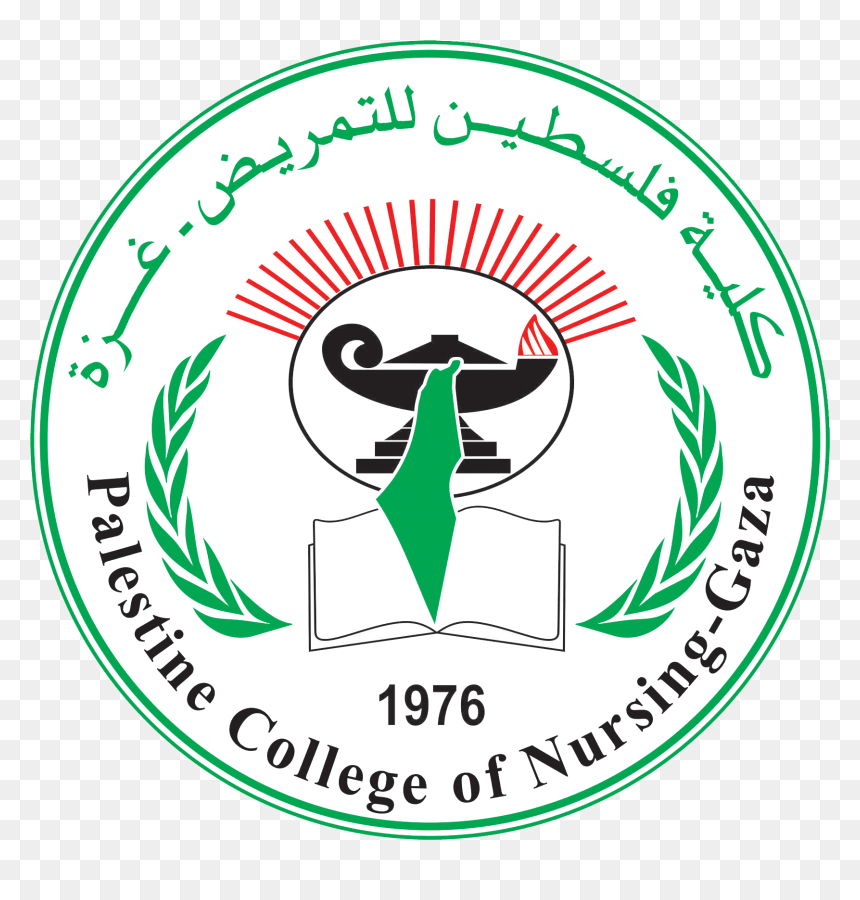 Palestine College Of Nursing Logo - United Nations, HD Png Download - college png
