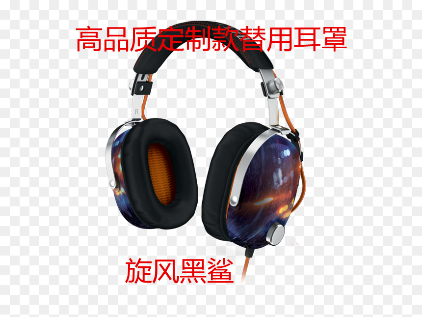 Leather Razer Razer Blackshark Whirlwind Black Shark - Razer Blackshark, HD Png Download - razer png