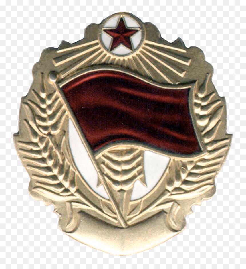 Af Order Red Banner - Emblem, HD Png Download - red banner png