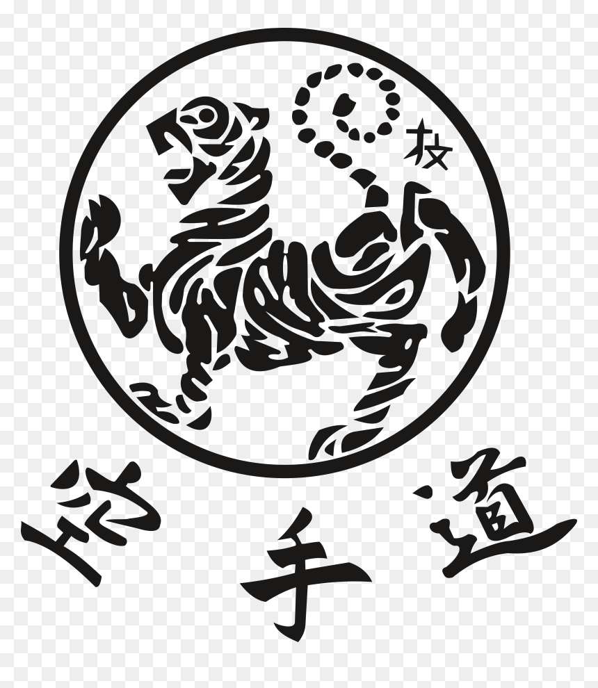 Shotokan Tiger, HD Png Download - texans logo png