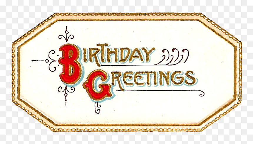 Gift Certificate Border Png - Calligraphy, Transparent Png - certificate border png