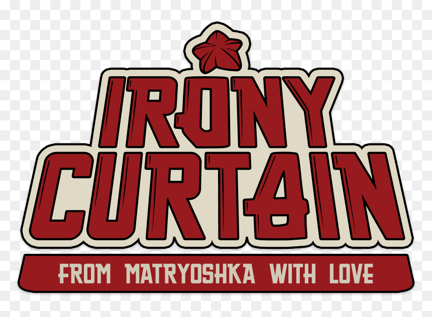 Red Curtain Png, Transparent Png - red curtain png