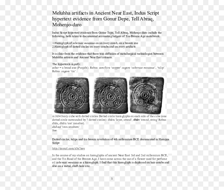 Major Piece Of Scientific Evidence Supporting Rom Galaxies, HD Png Download - dotted circle png
