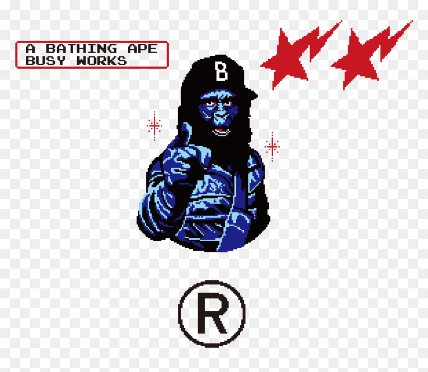 Bape 16 Bit, HD Png Download - bape png