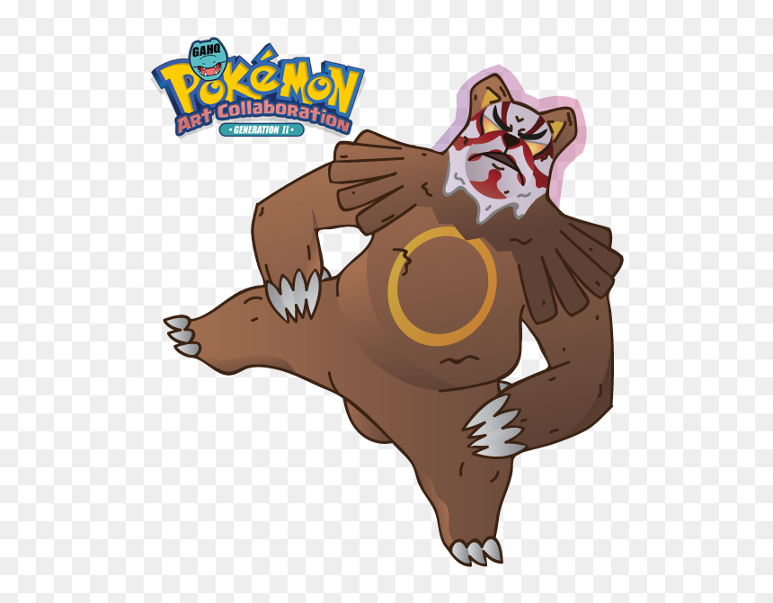 Ursaring Used Scary Face By Pluivantlachance - Pokemon Snap, HD Png Download - scary face png
