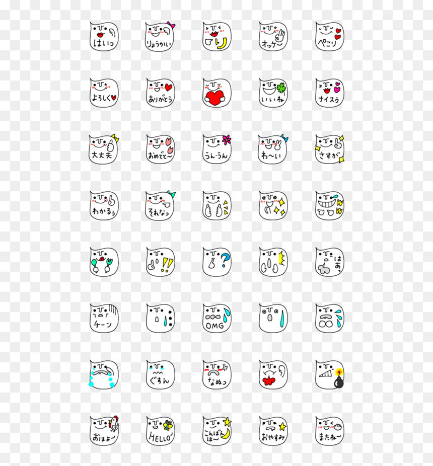 Emoji Doodles, HD Png Download - omg emoji png