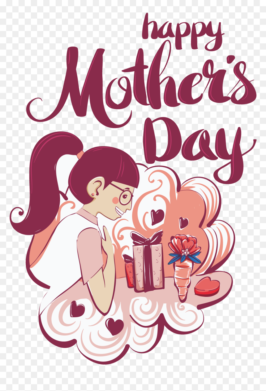 Illustration, HD Png Download - happy mothers day png