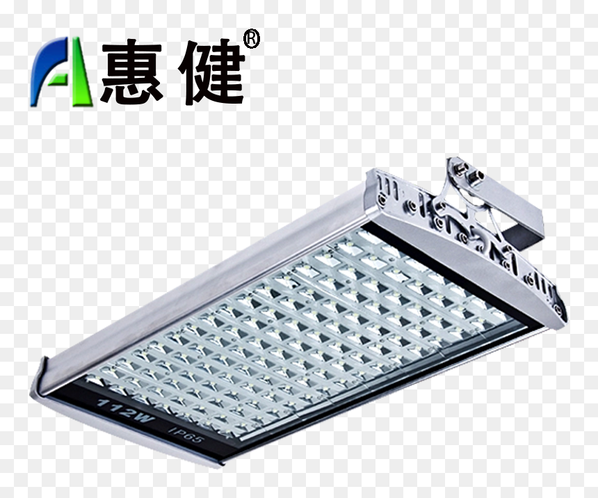 Huijian Led Tunnel Light Floodlight Outdoor Spotlight - Light, HD Png Download - spot light png