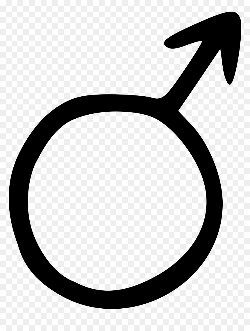 Male Symbol 1 Clip Arts - Charing Cross Tube Station, HD Png Download - male symbol png