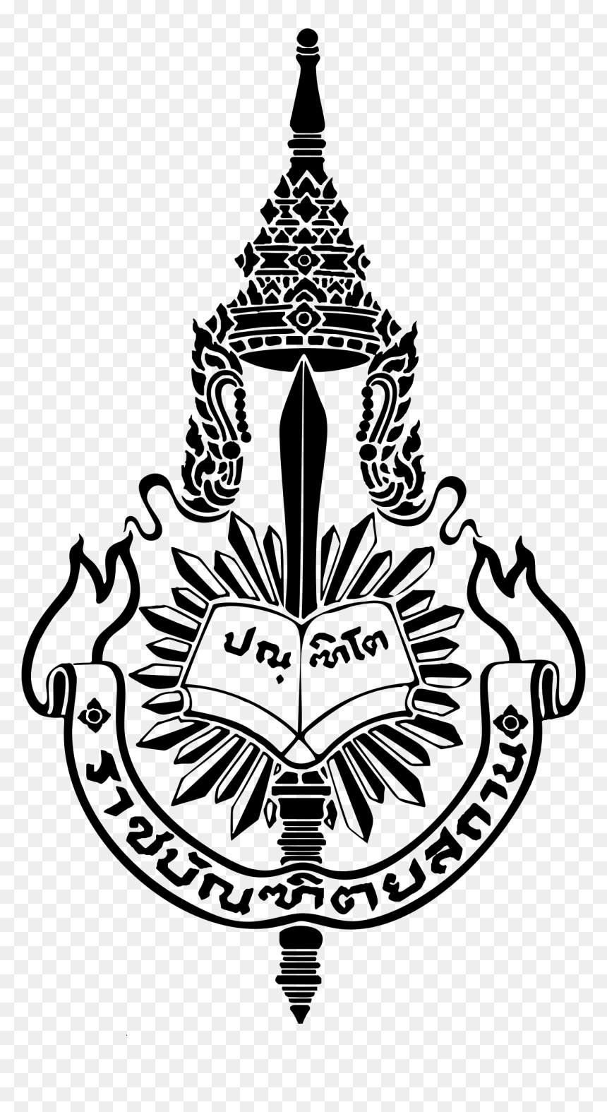Mask Clipart Biohazard - Royal Institute Thailand, HD Png Download - biohazard png