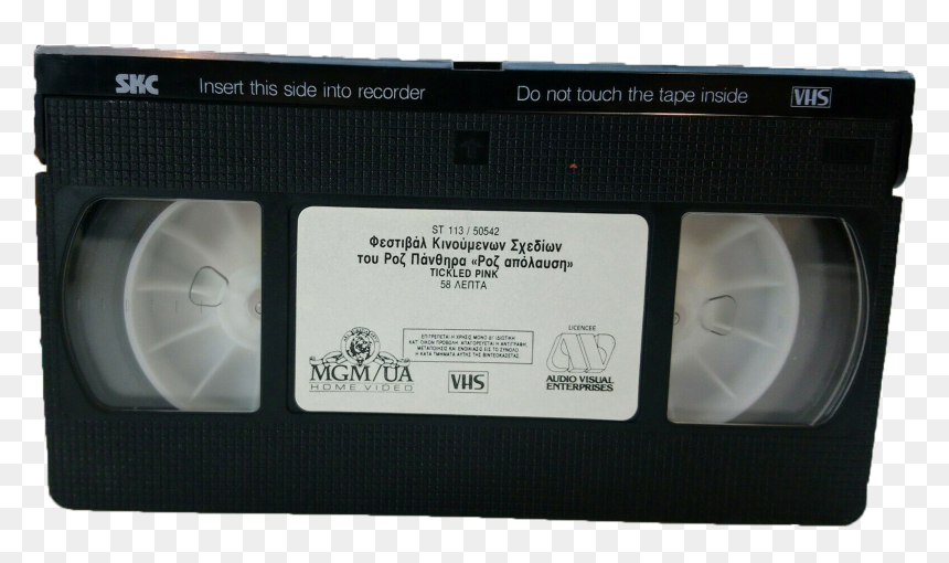 The Pink Panther Wiki - Label, HD Png Download - vhs png