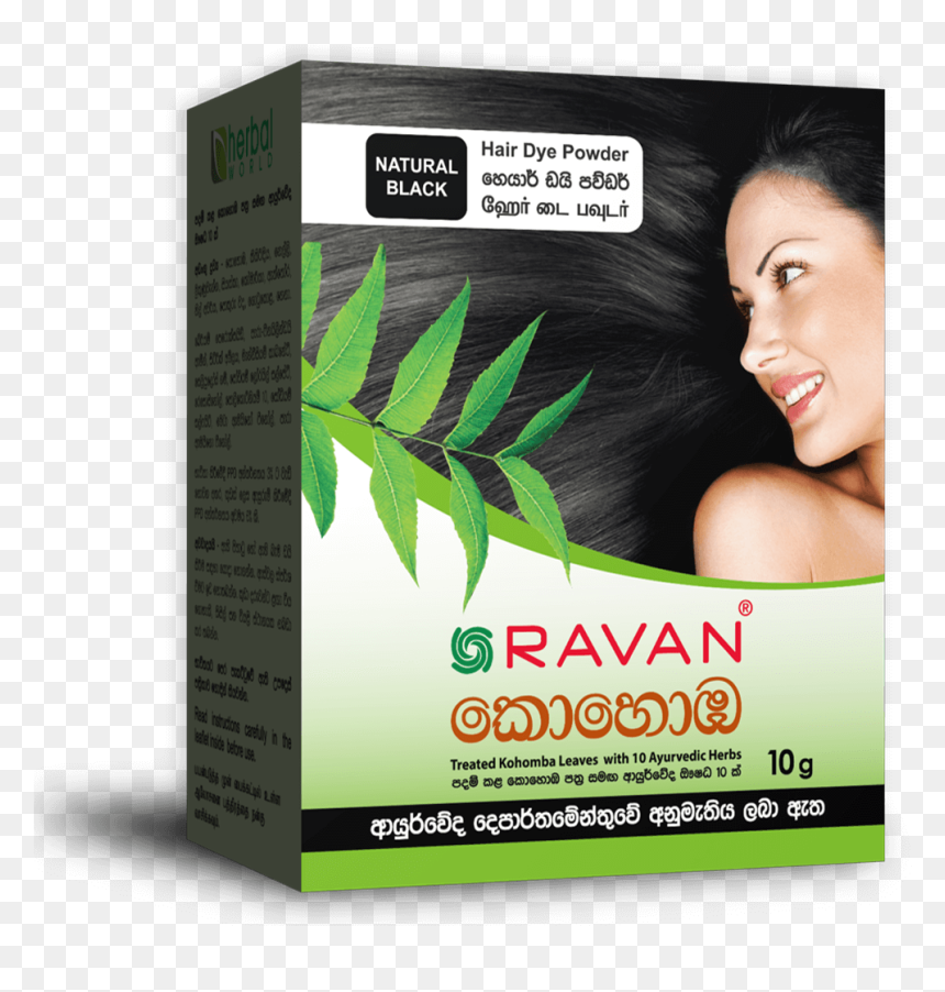 Ravan Kohomba Ayurvedic Hair Dye - Hair Colour Shampoo In Sri Lanka, HD Png Download - ravan png
